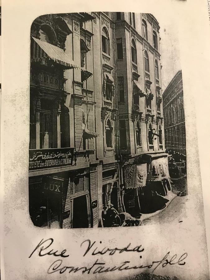Galatahan Karakoy 4* Istambul